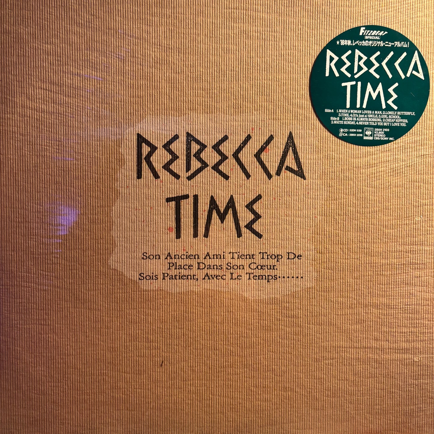 REBECCA - TIME