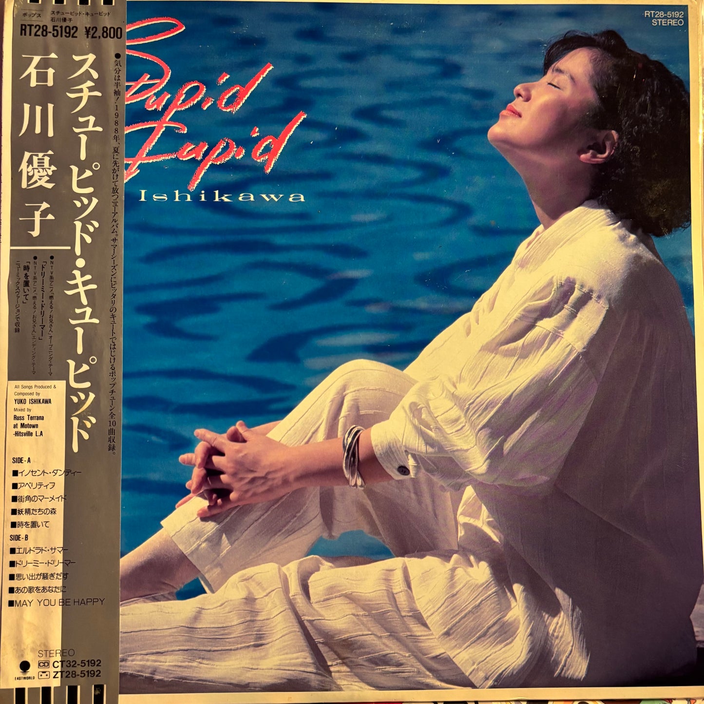 YUKO ISHIKAWA - STUPID CUPID