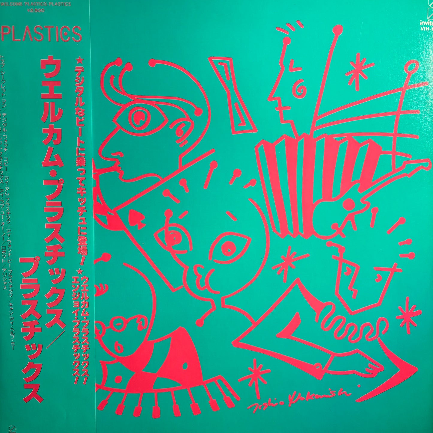 PLASTICS - WELCOME PLASTICS