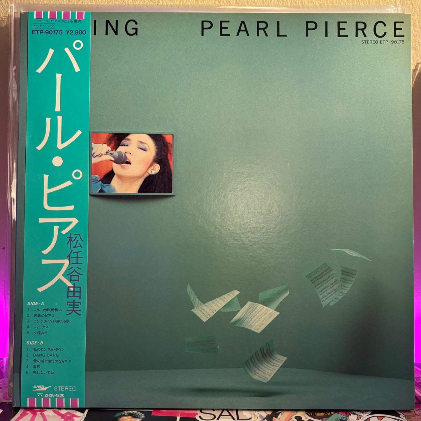 YUMI MATSUTOYA - PEARL PIERCE