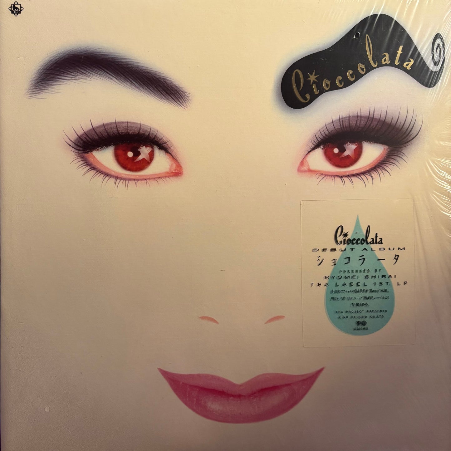 CIOCCOLATA - CIOCCOLATA