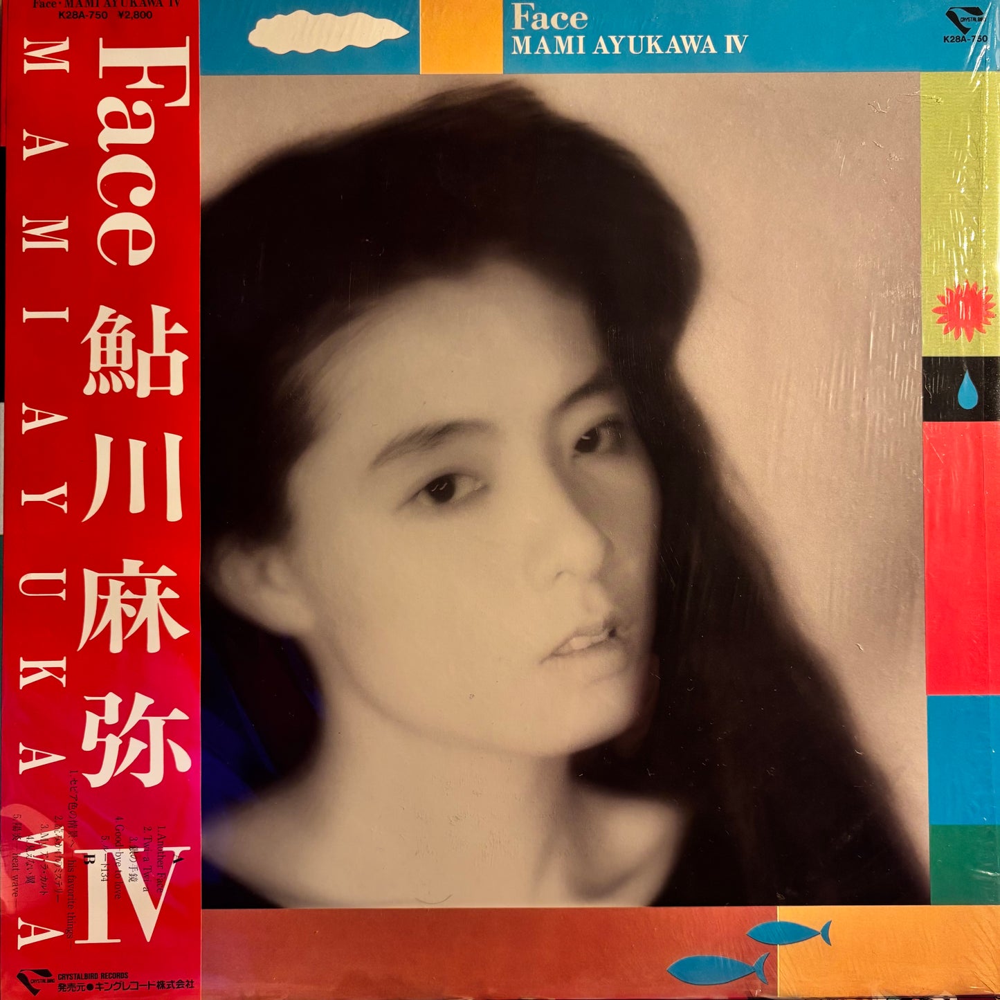 MAMI AYAKAWA - FACE