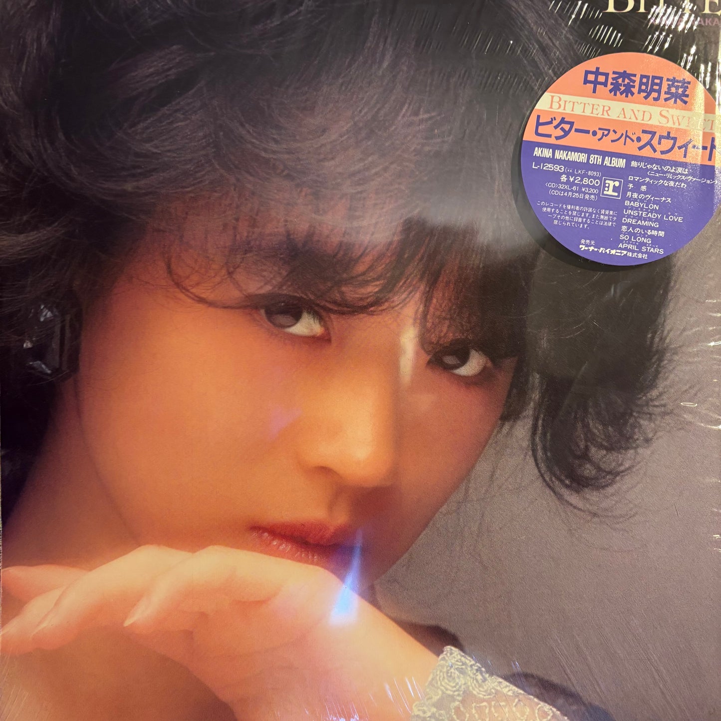 AKINA NAKAMORI - BITTER AND SWEET