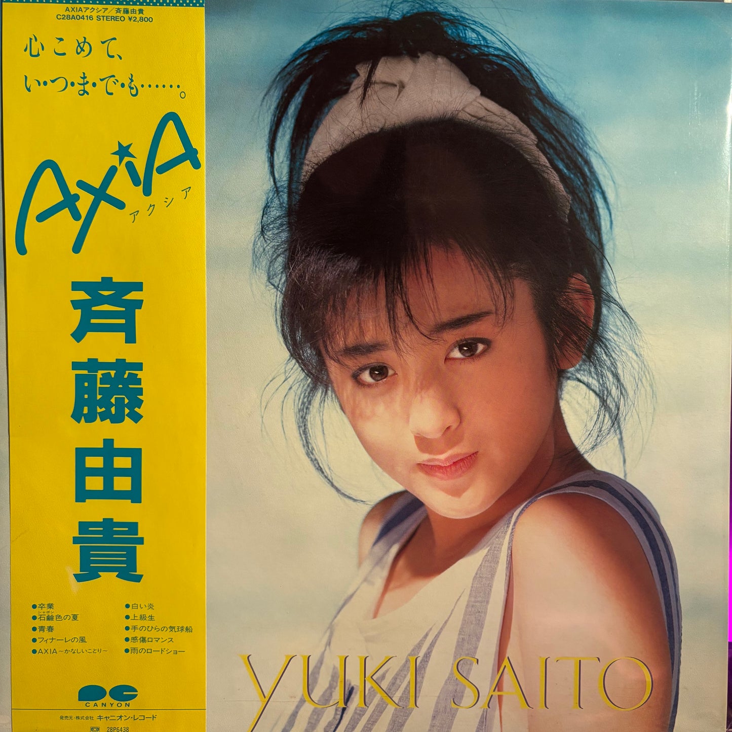 YUKI SAITO - AXIA