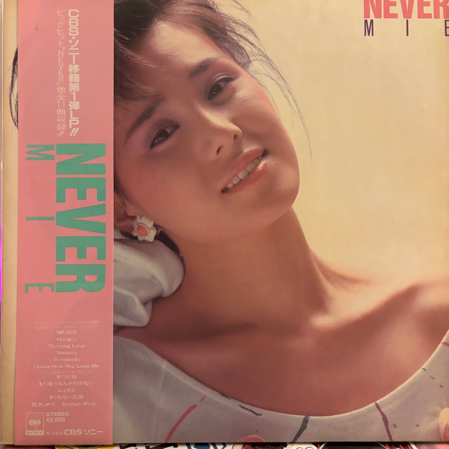 MIE - NEVER