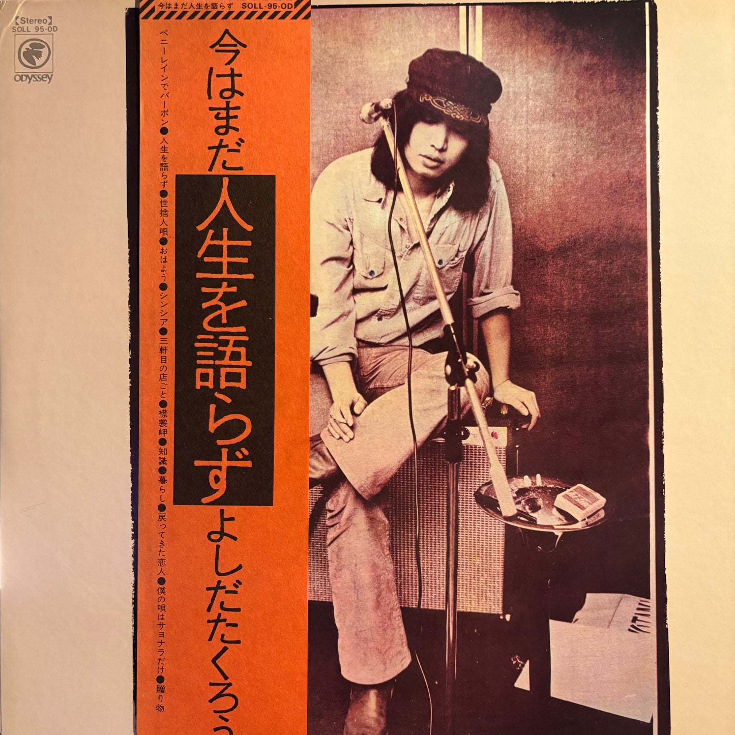 TAKURO YOSHIDA - IMA HA MADE JINSEI WO KATARAZU