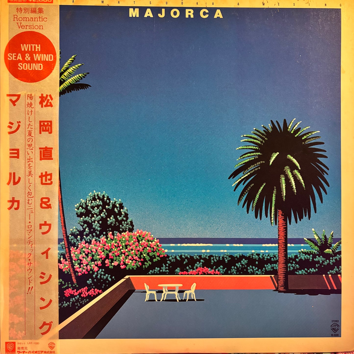NAOYA MATSUOKA - MAJORCA