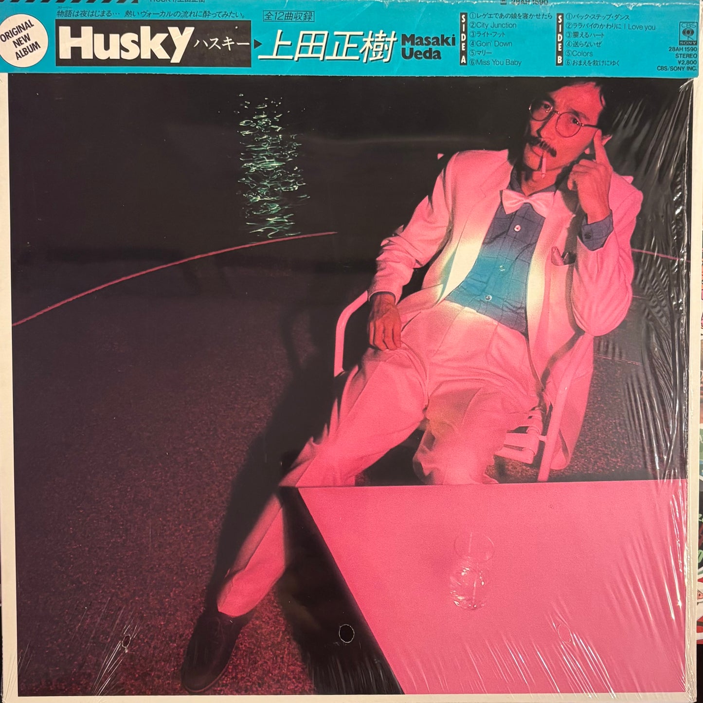 MASAKI UEDA - HUSKY