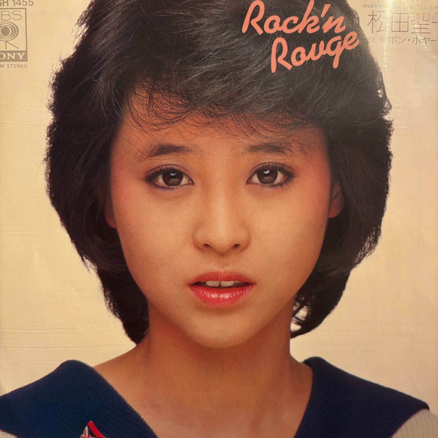 SEIKO MATSUDA - ROCK N ROUGE