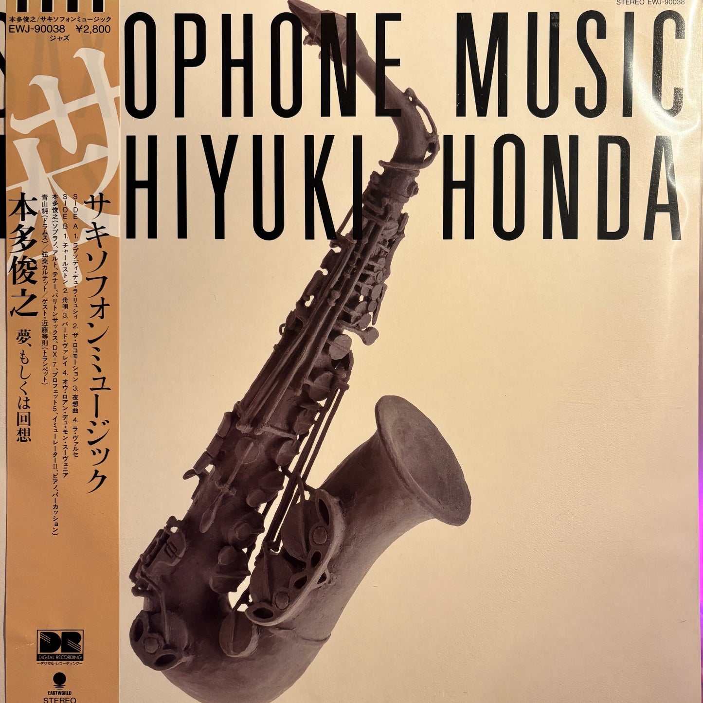 TOSHIYUKI HONDA - SAXOPHONE MUSIC