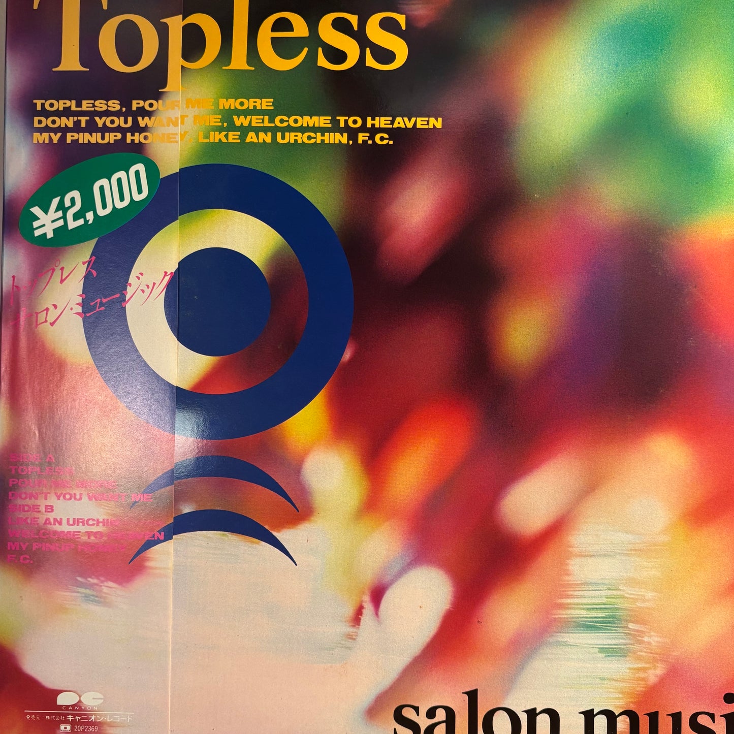SALON MUSIC - TOPLESS