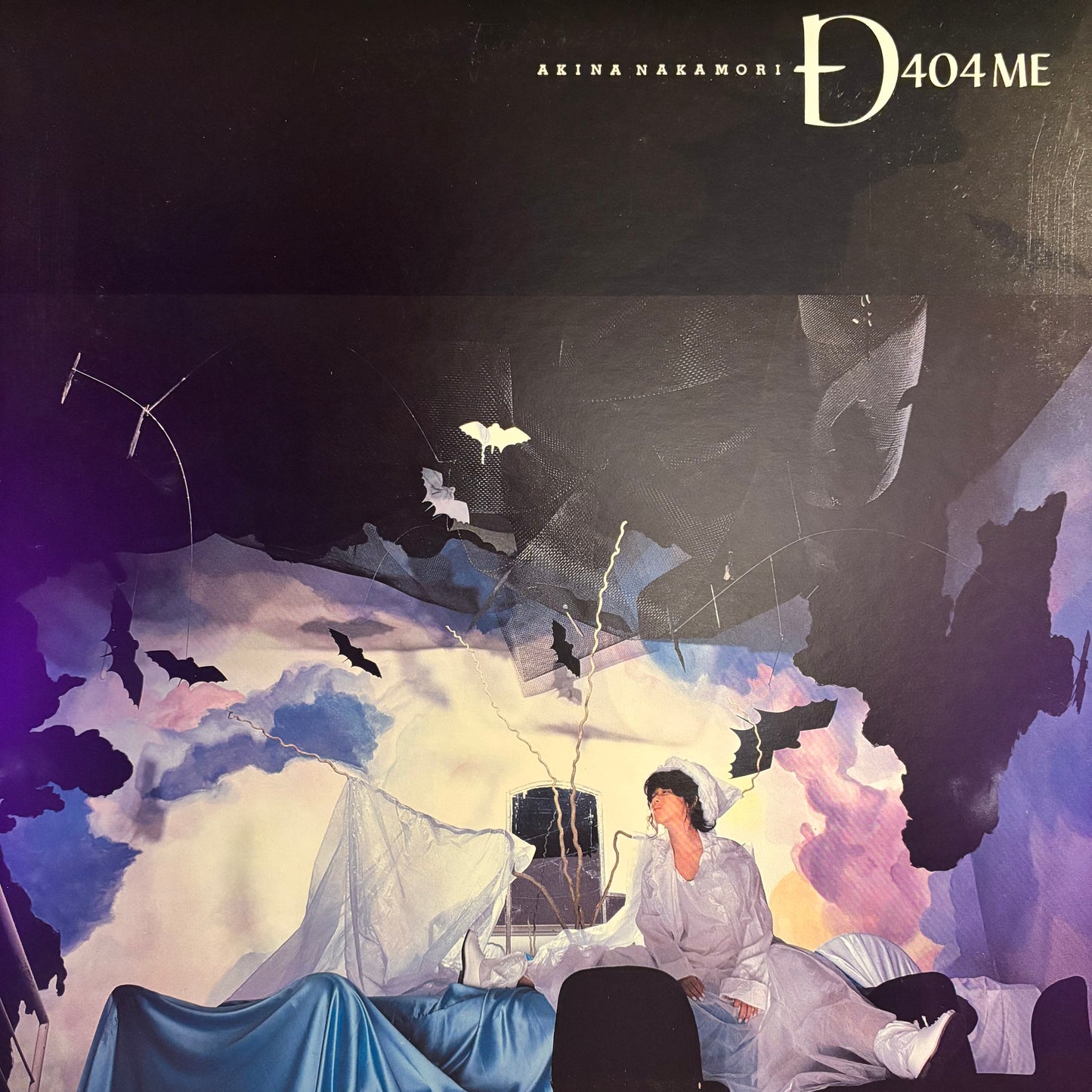 AKINA NAKAMORI - D404ME