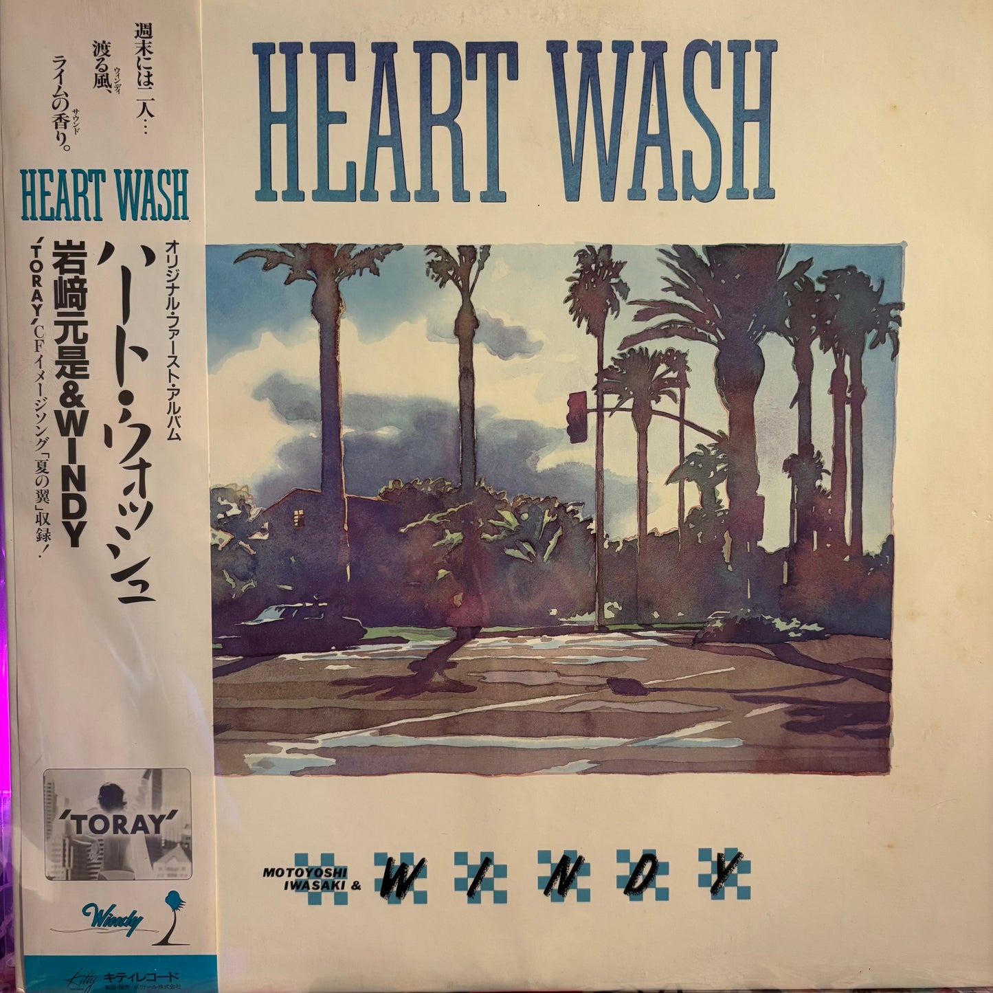 MOTOYOSHI IWASAKI - HEART WASH