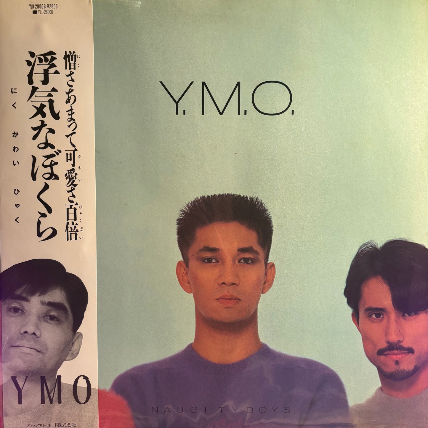 YELLOW MAGIC ORCHESTRA - NAUGHTY BOYS