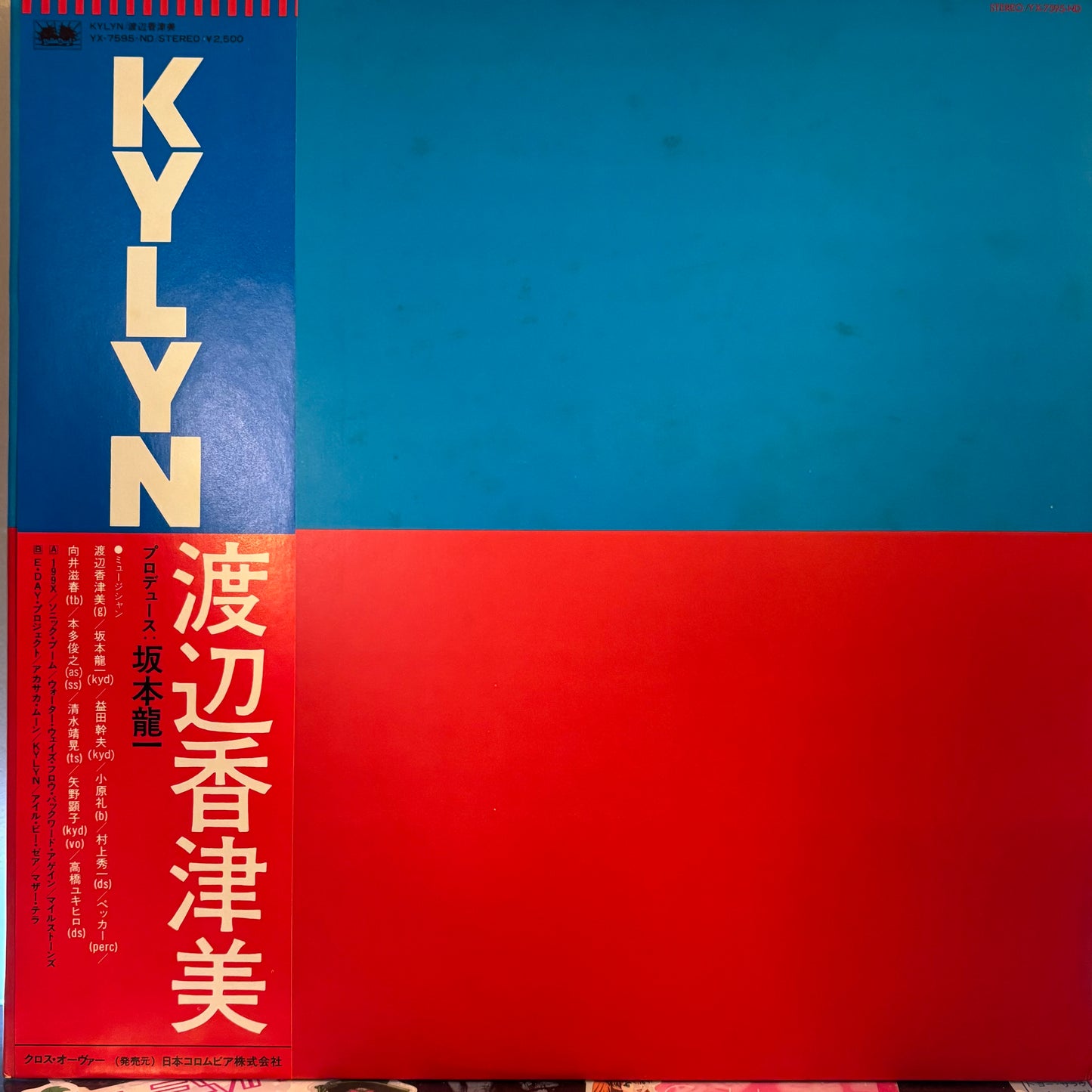 KAZUMI WATANABE - KYLYN