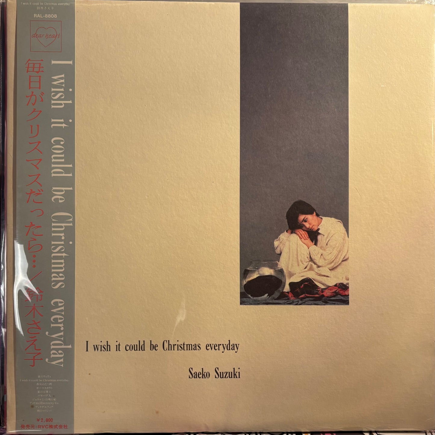 SAEKO SUZUKI - I WISH IT COULD BE CHRISTMAS EVERYDAY