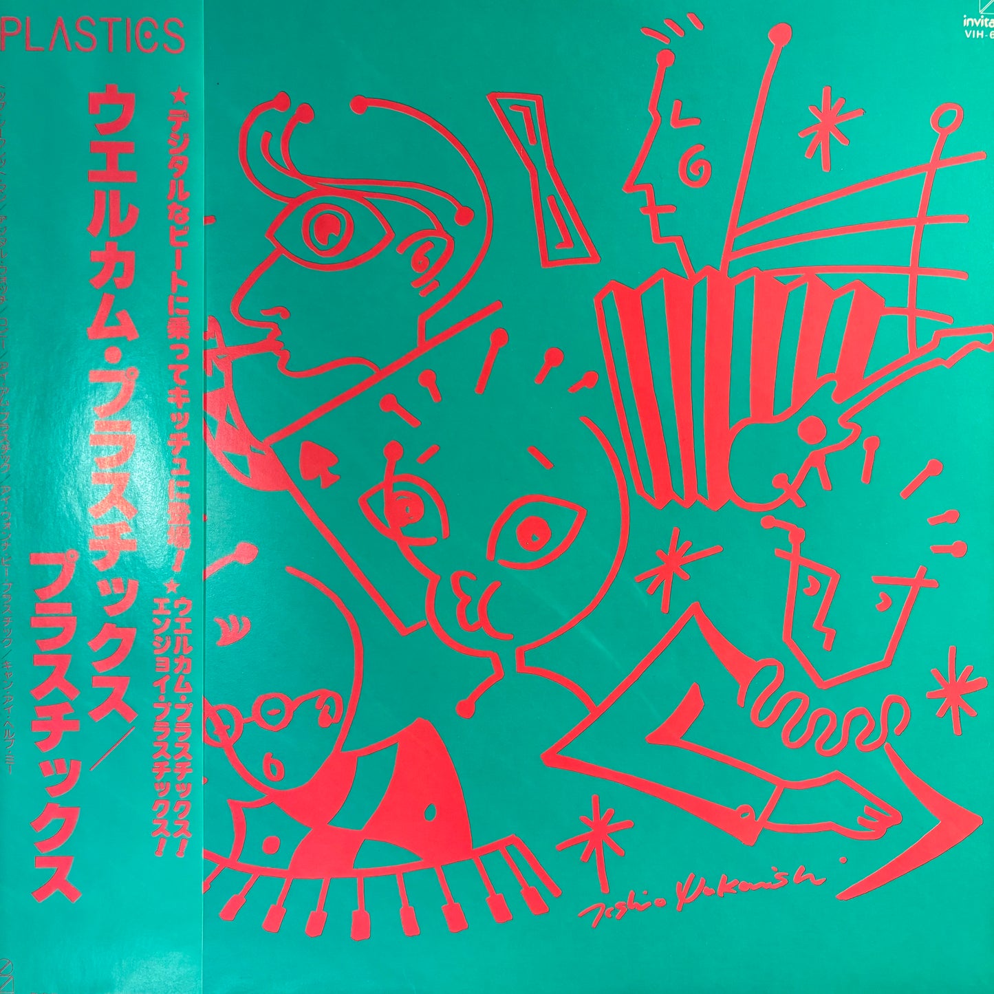 PLASTICS - WELCOME PLASTICS