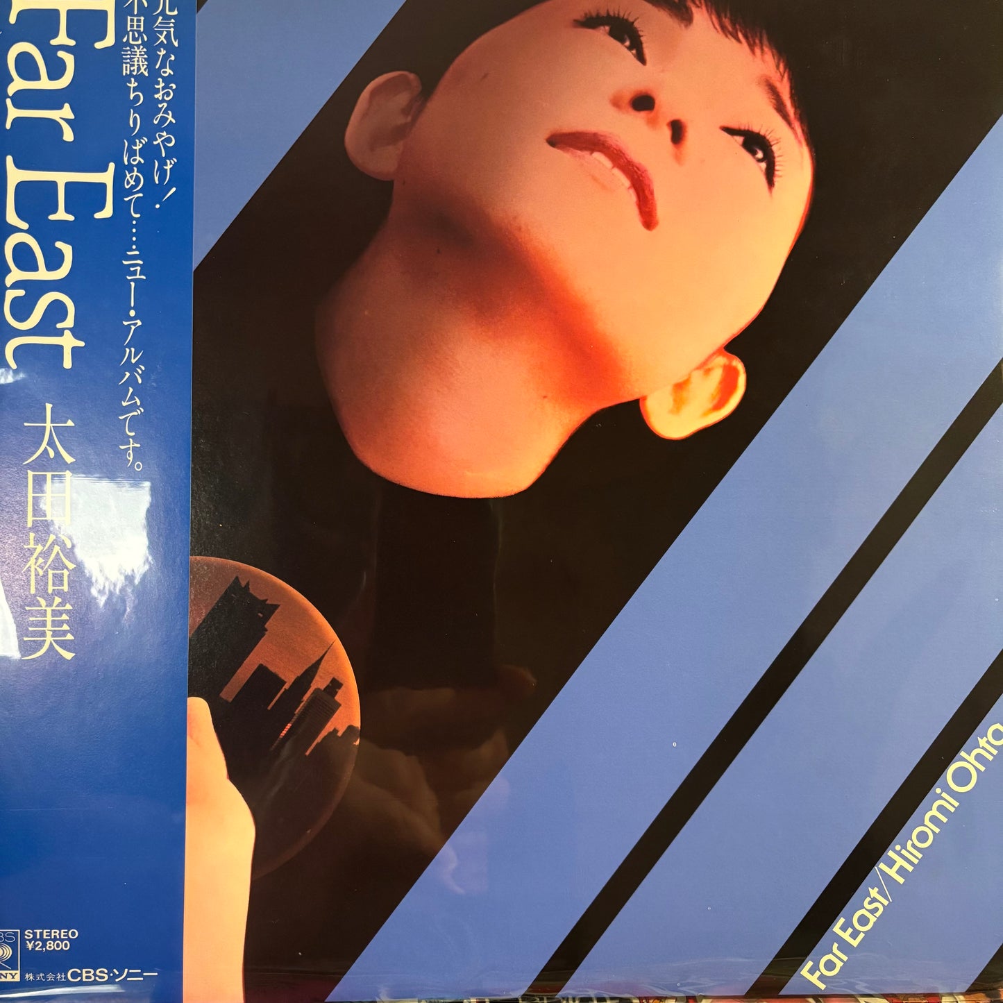 HIROMI OHTA - FAR EAST