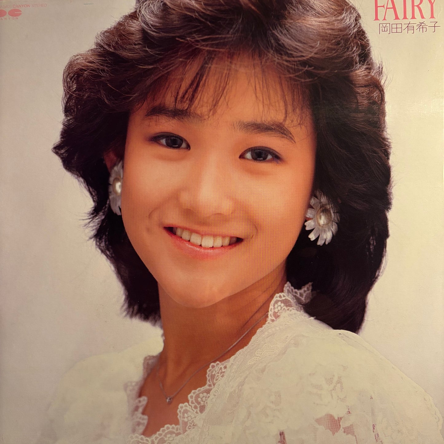 YUKIKO OKADA - FAIRY