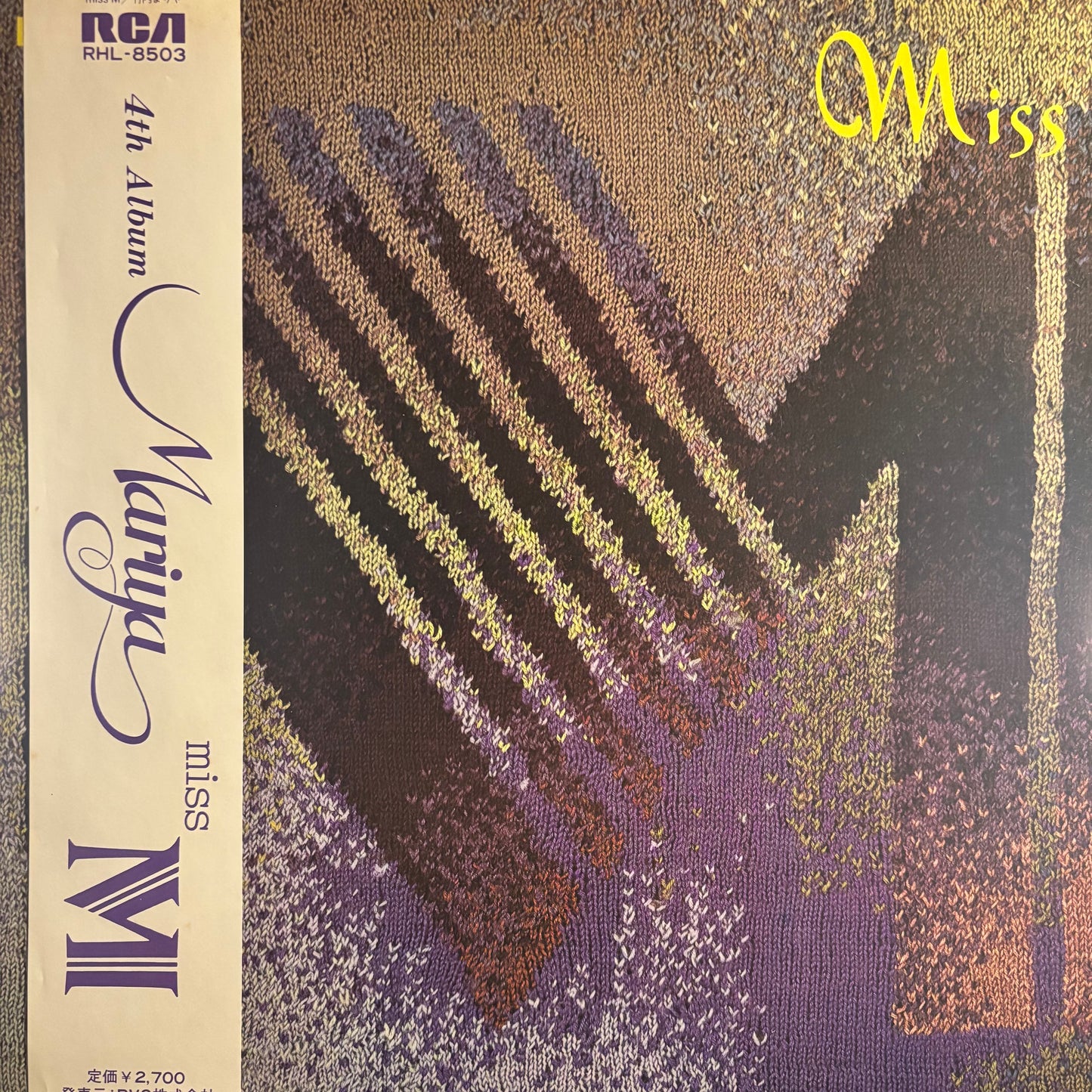 MARIYA TAKEUCHI - MISS M