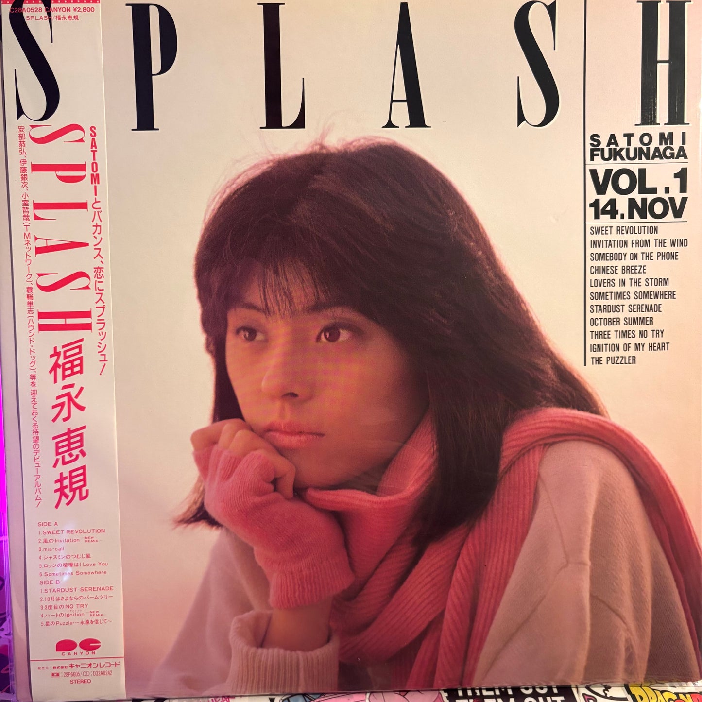 SATOMI FUKUNAGA - SPLASH