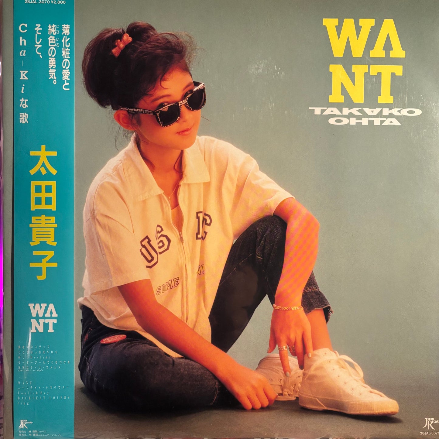 TAKAKO OHTA - WANT