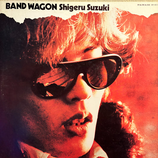 SHIGERU SUZUKI - BAND WAGON (OG)