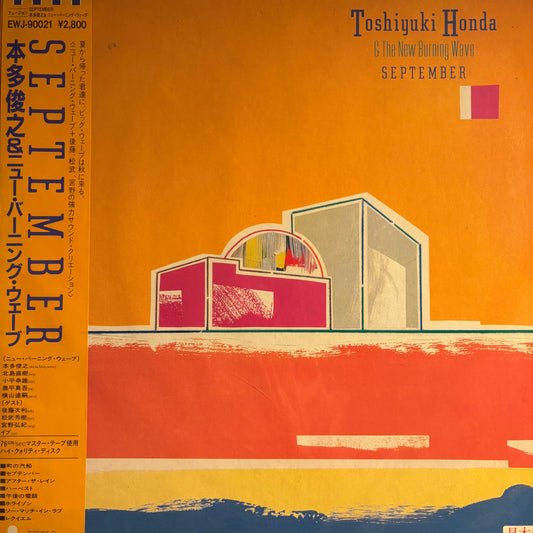 TOSHIYUKI HONDA & THE BURNING NEW WAVE - SEPTEMBER