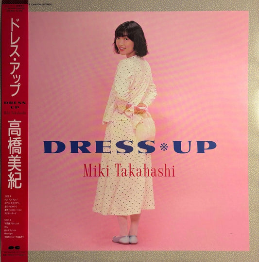 MIKI TAKAHASHI - DRESS UP (PROMO)