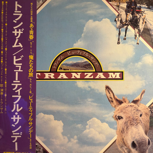 TRANZAM - BEAUTIFUL SUNDAY