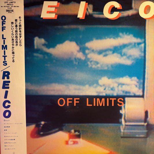 REICO - OFF LIMITS