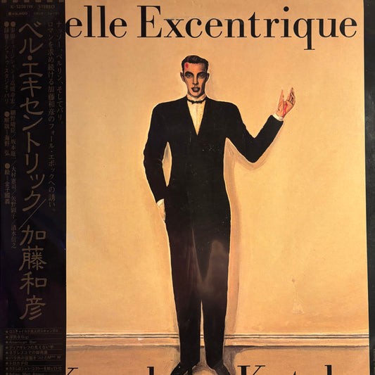 KAZUHIKO KATO - BELLE EXCENTRIQUE