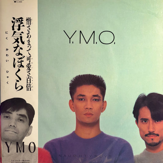 YELLOW MAGIC ORCHESTRA - NAUGHTY BOYS