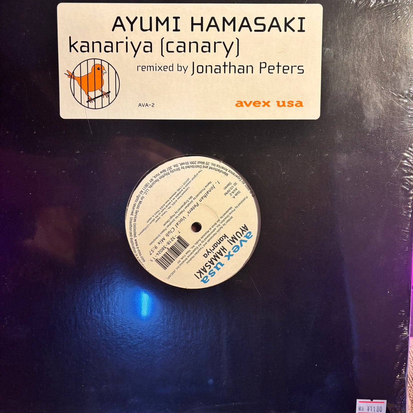 AYUMI HAMASAKI - KANARIYA (CANARY) REMIXED BY JONATHAN PETERS