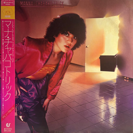 MANNA - CHABAKO TRICK