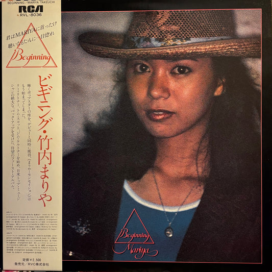 MARIYA TAKEUCHI - BEGINNING