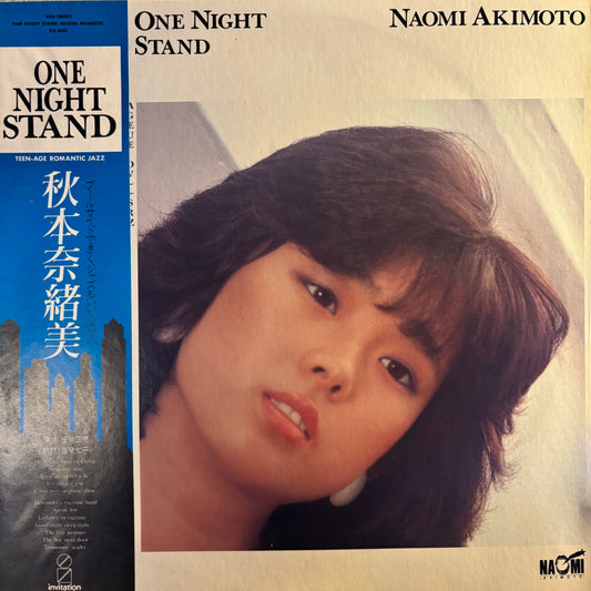 NAOMI AKIMOTO - ONE NIGHT STAND
