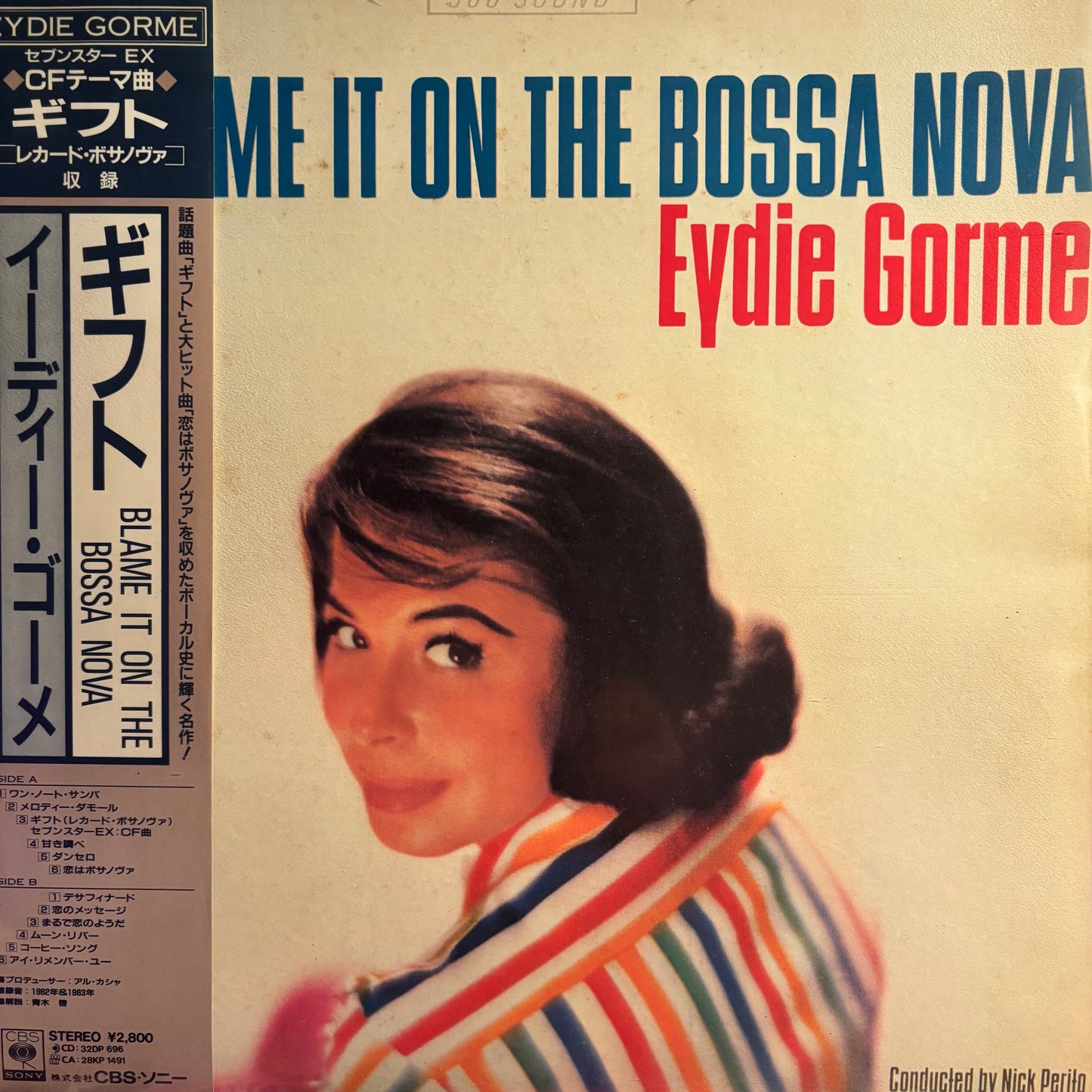 EYDIE GORME - BLAME IT ON THE BOSSA NOVA