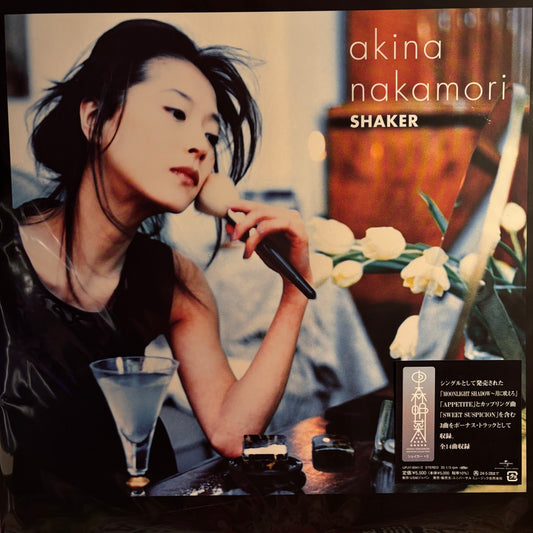 AKINA NAKAMORI - SHAKER