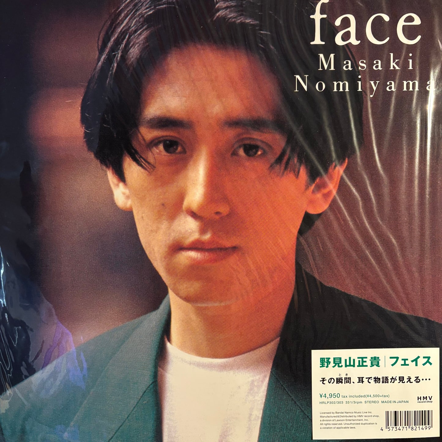 MASAKI NOMIYAMA - FACE
