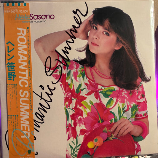 HELEN SASANO - ROMANTIC SUMMER