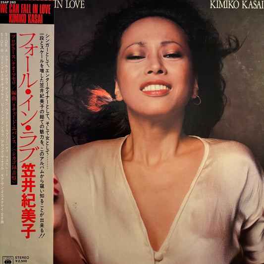 KIMIKO KASAI - WE CAN FALL IN LOVE