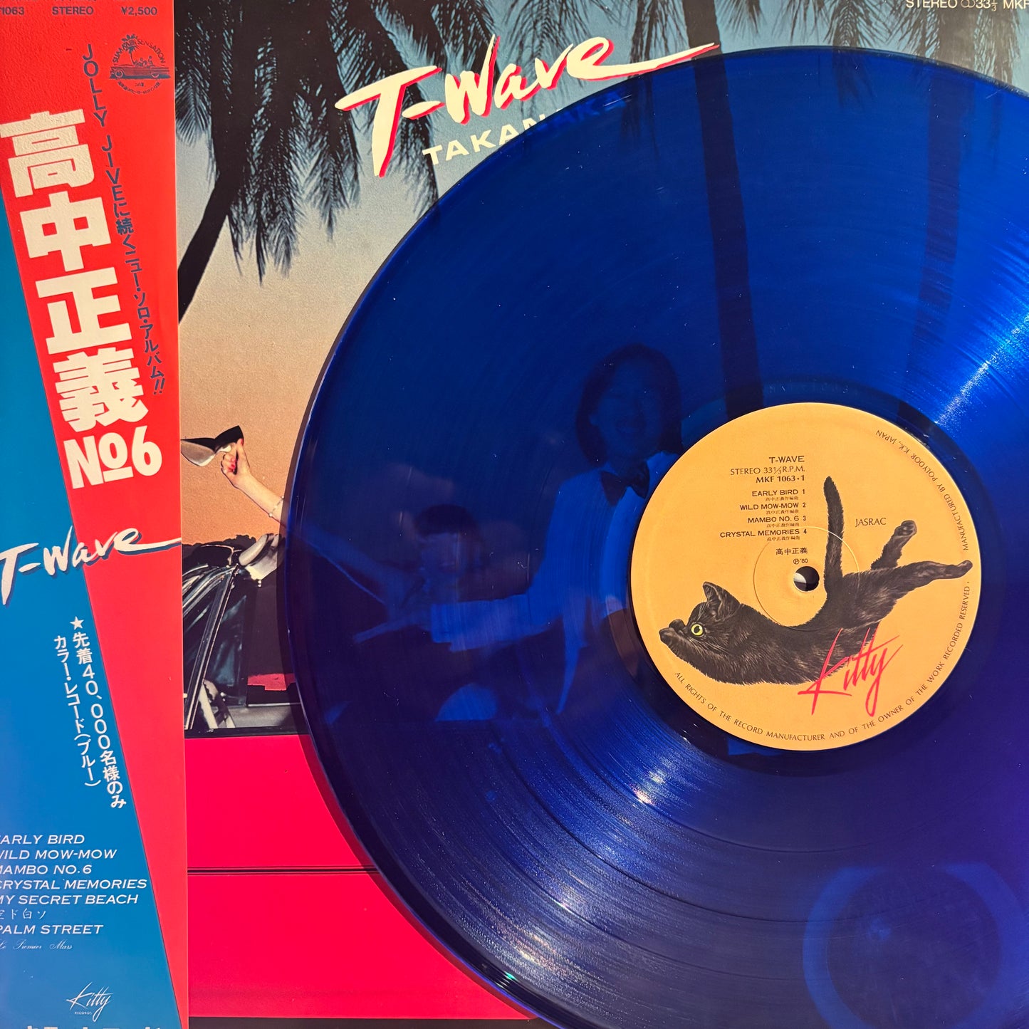 MASAYOSHI TAKANAKA - T-WAVE (BLUE, 1ST PRESS)