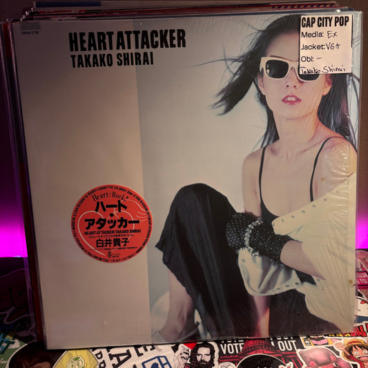 Takako Shirai - Heart Attacker LP