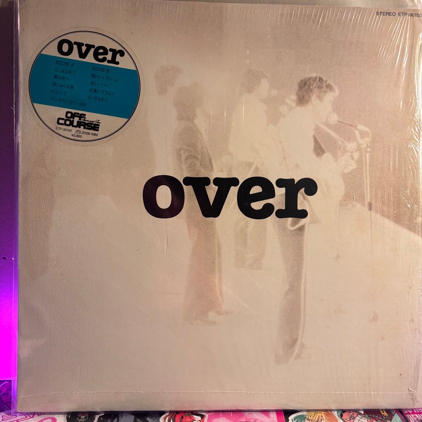 OFF COURSE - OVER