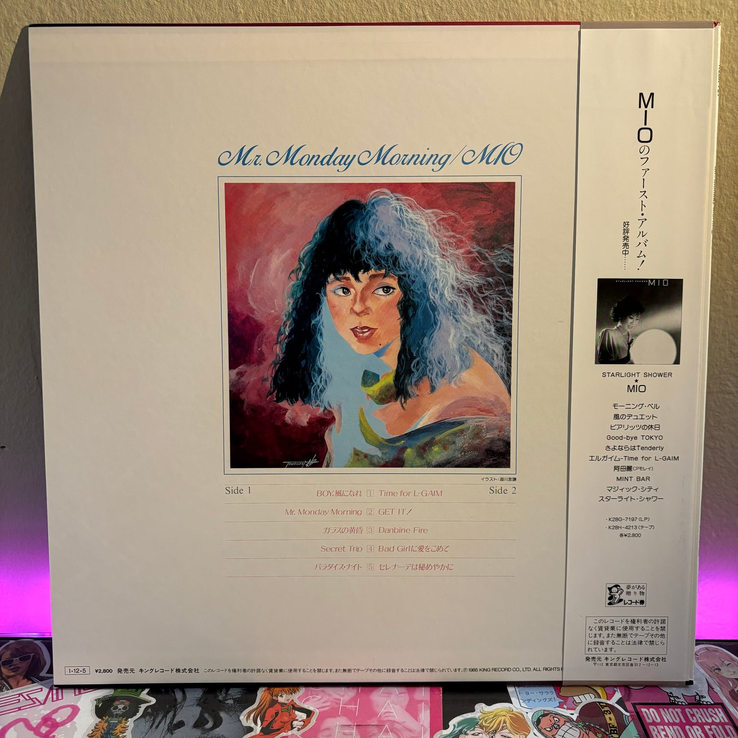 Mio - Mr. Monday Morning LP