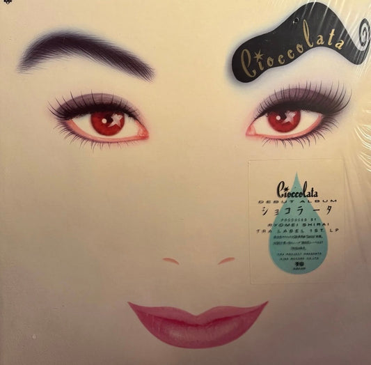 CIOCCOLATA - CIOCCOLATA