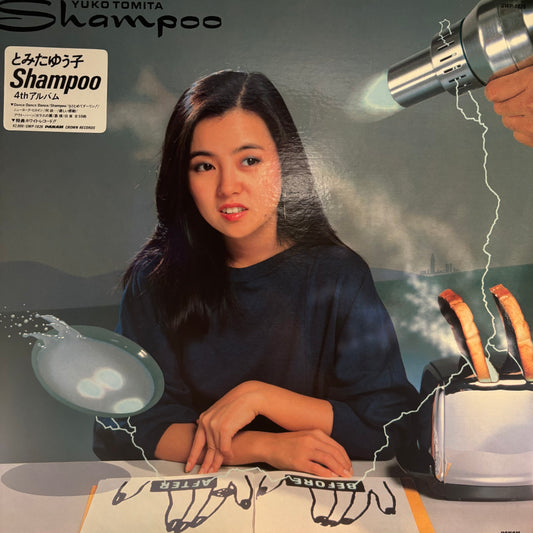 YUKO TOMITA - SHAMPOO