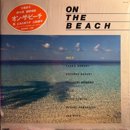 Various Arists - On The Beach LP