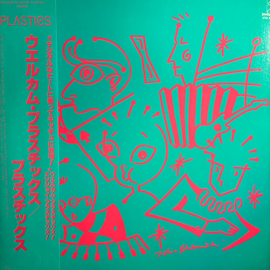 PLASTICS - WELCOME PLASTICS